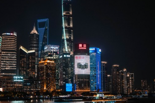 夜上海论坛社区(夜上海419论坛,夜上海论坛社区)