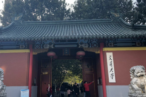 上海娱乐会所(上海spa推广网站大全,300一个小时不限次数)
