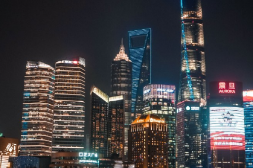 上海夜生活app官方(上海夜晚应用程序——展现独特夜生活)