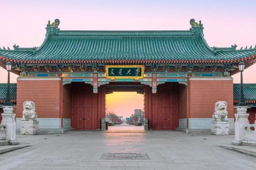 约过419(419事件：如何避免成为电信网络诈骗的受害者)